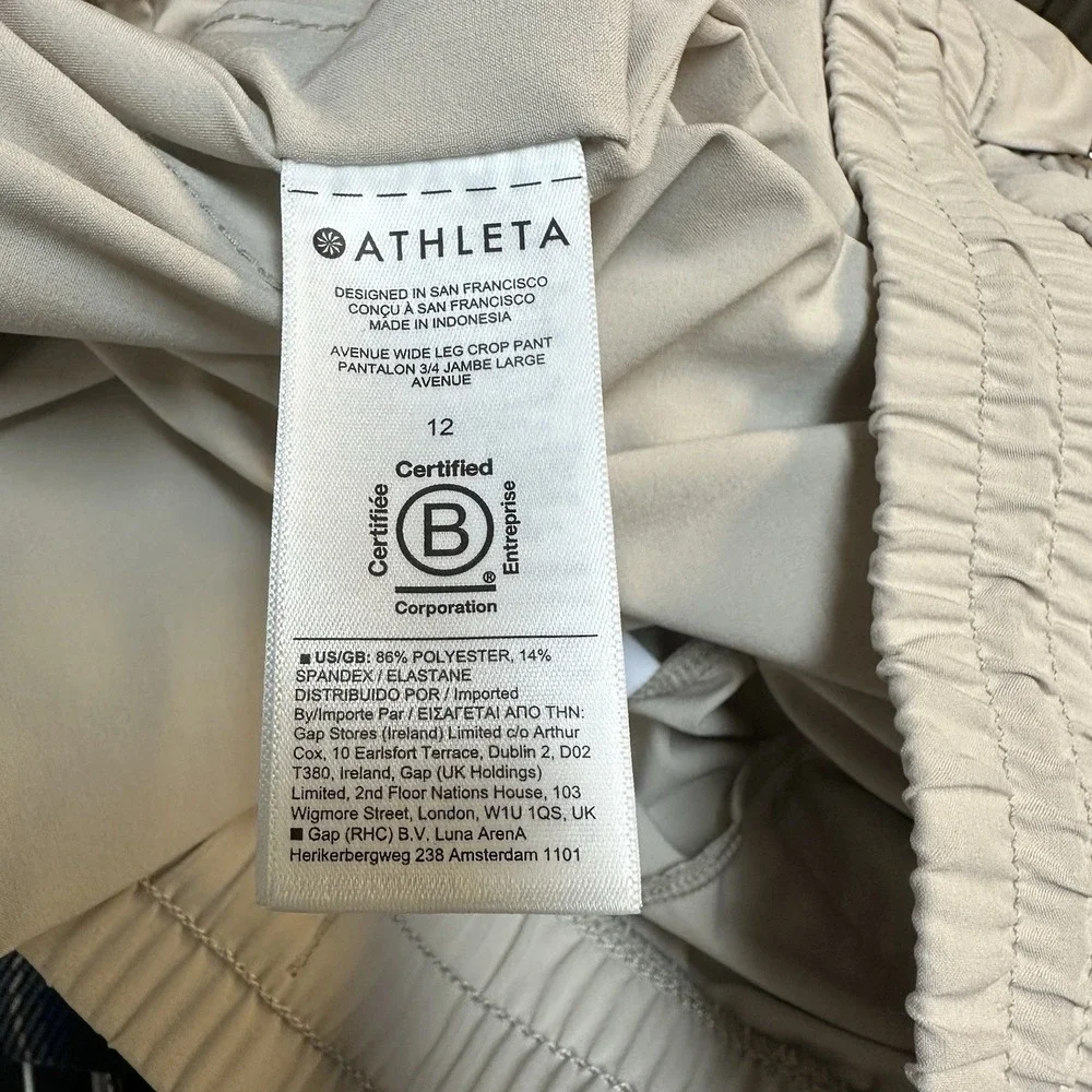 Athleta avenue wide